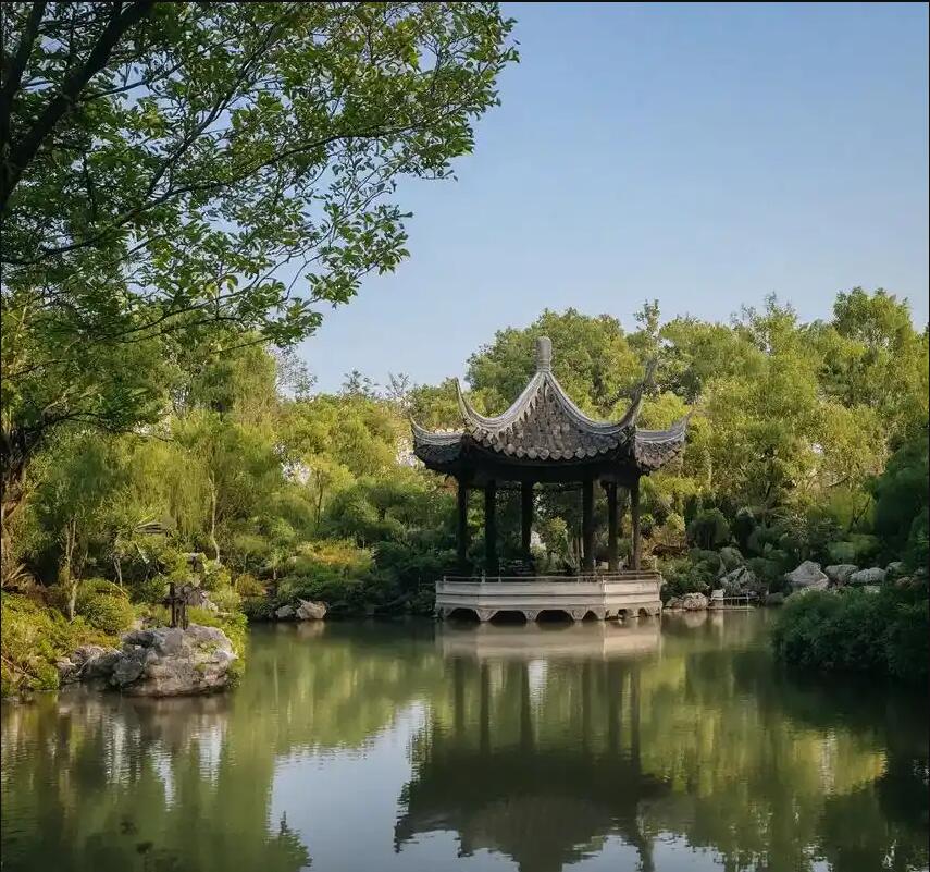 怀化鹤城傲芙餐饮有限公司